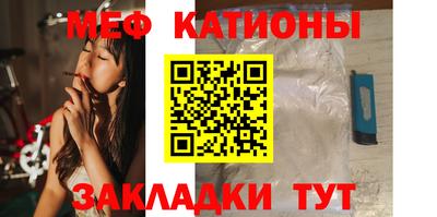 ALPHA-PVP Новозыбков