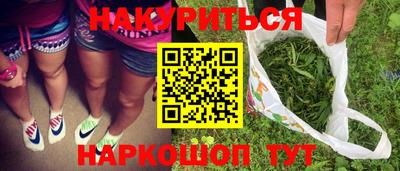 ALPHA-PVP Новозыбков