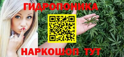 таблы Новодвинск