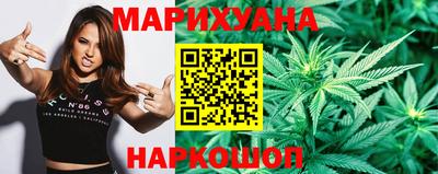 таблы Новодвинск