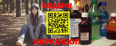 ALPHA-PVP Новозыбков