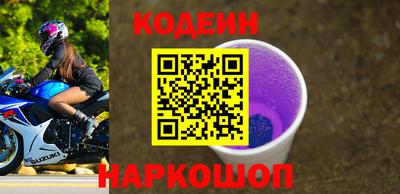 ALPHA-PVP Новозыбков